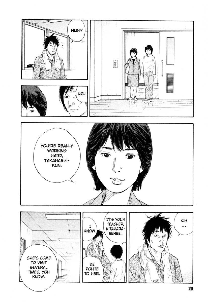 Read REAL Manga Online