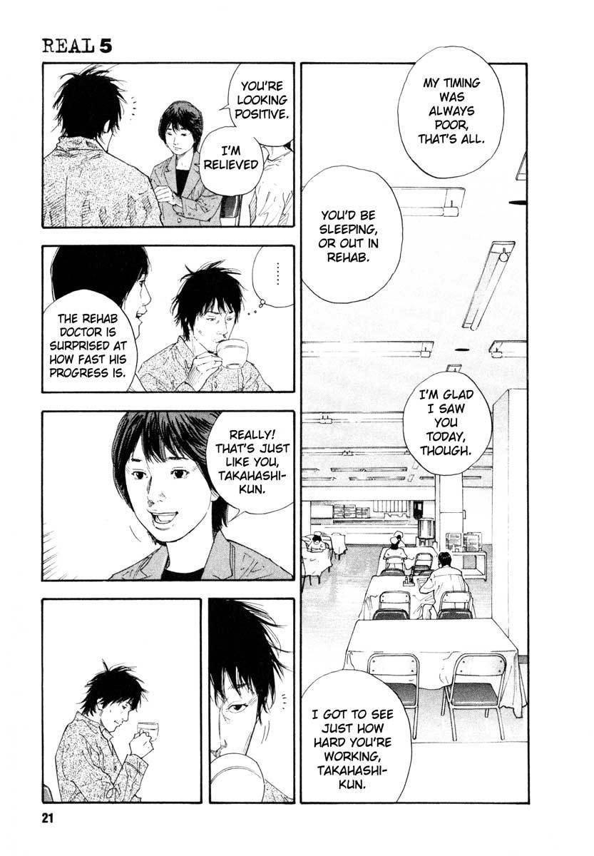 Read REAL Manga Online