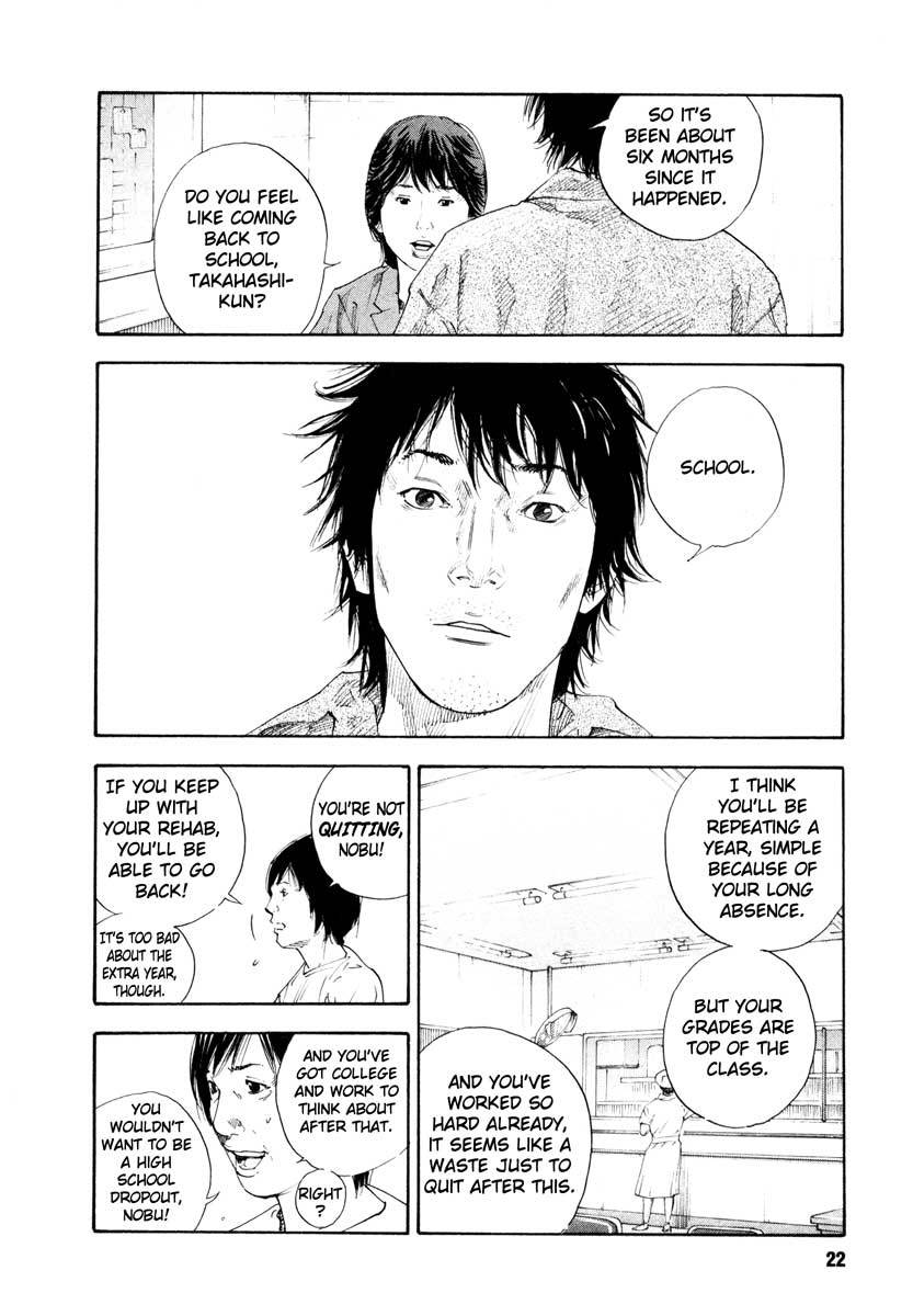Read REAL Manga Online