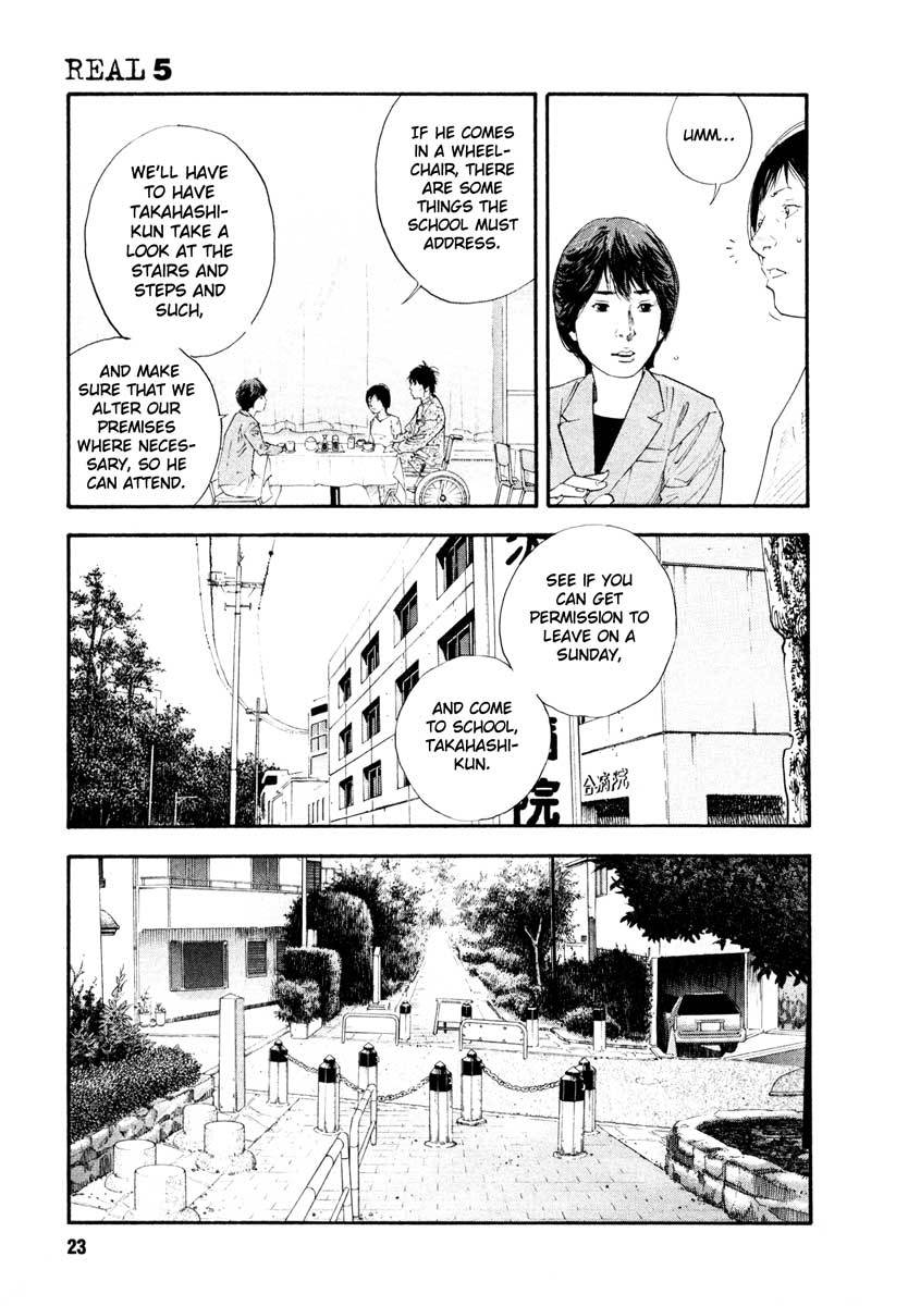 Read REAL Manga Online