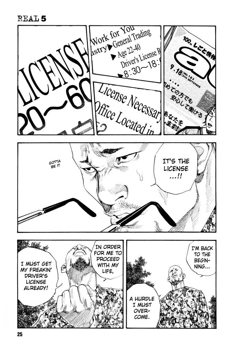 Read REAL Manga Online