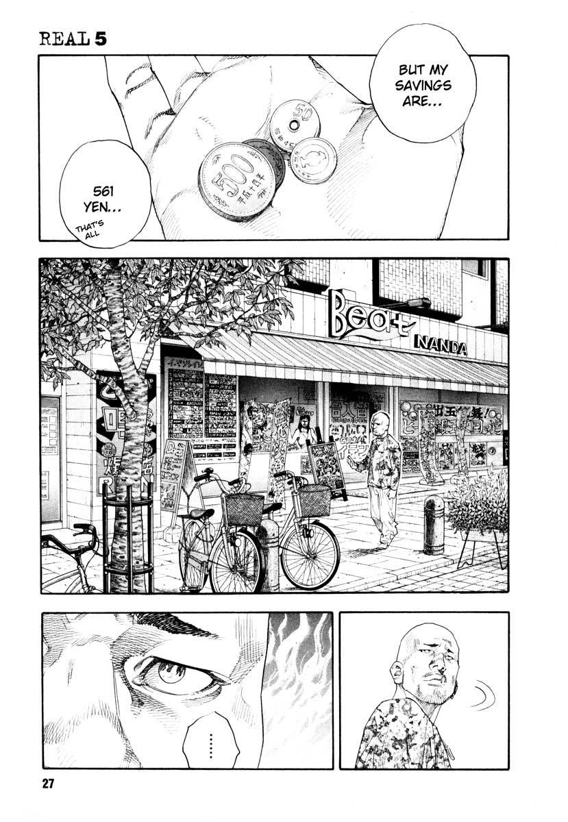 Read REAL Manga Online