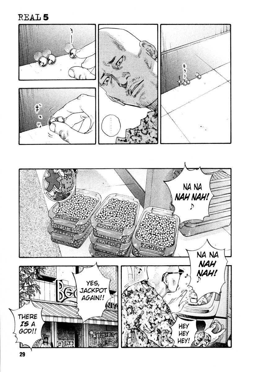 Read REAL Manga Online