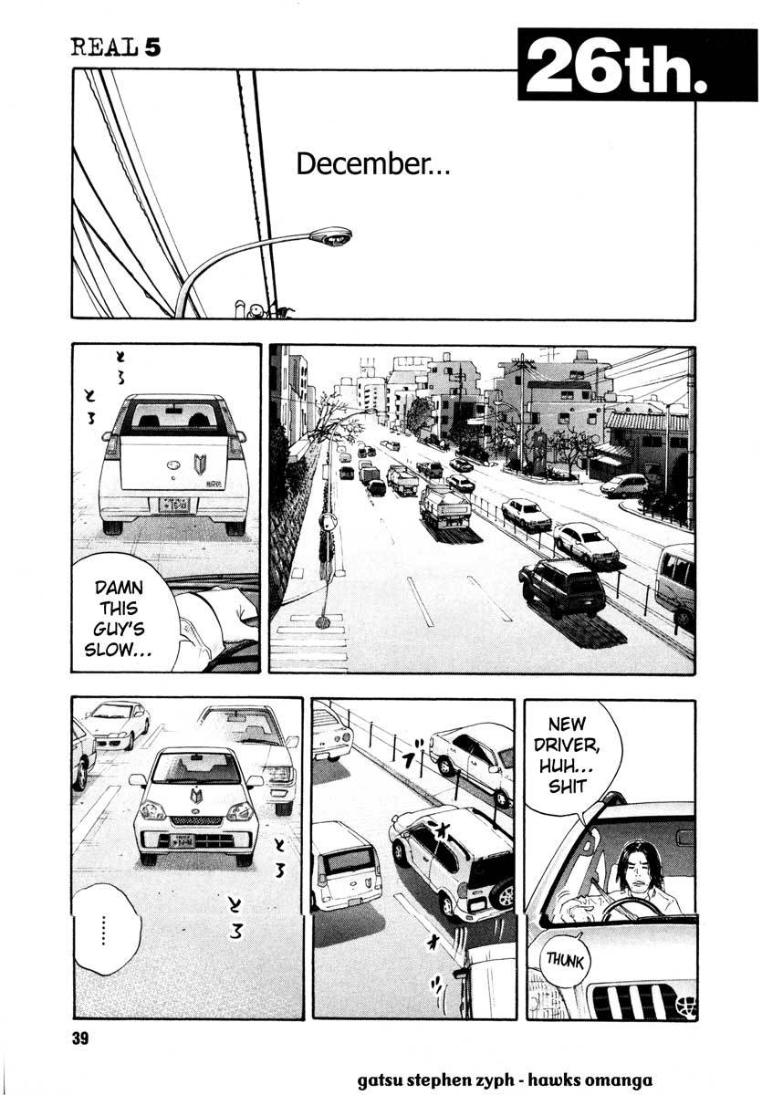 Read REAL Manga Online