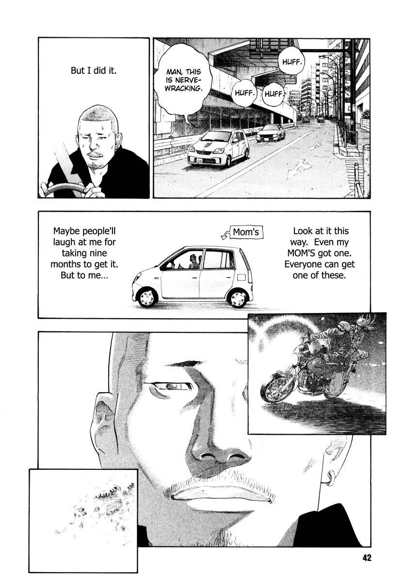 Read REAL Manga Online