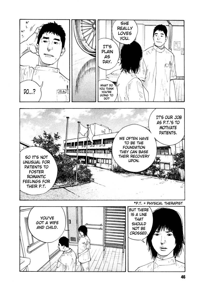 Read REAL Manga Online