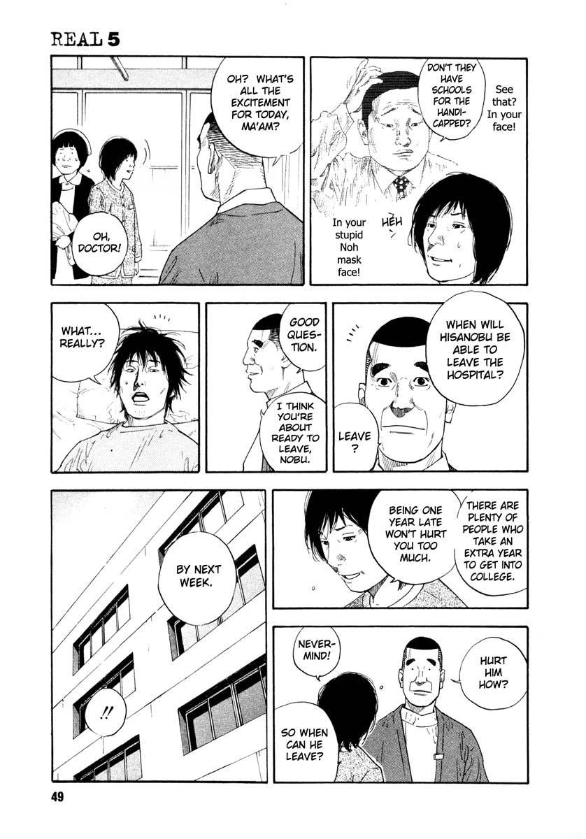 Read REAL Manga Online