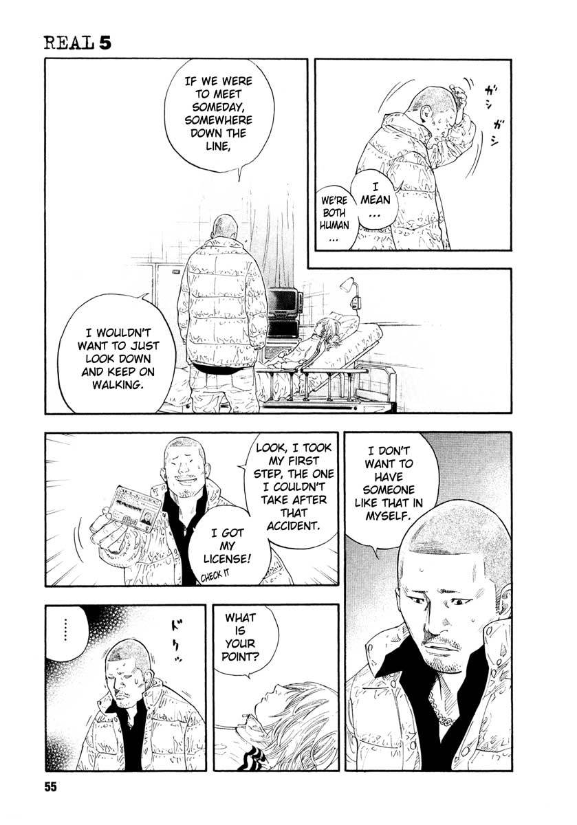 Read REAL Manga Online