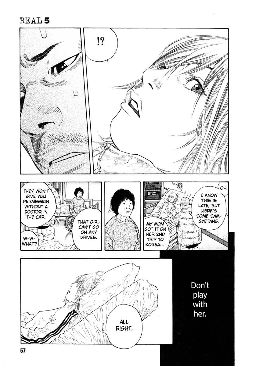 Read REAL Manga Online
