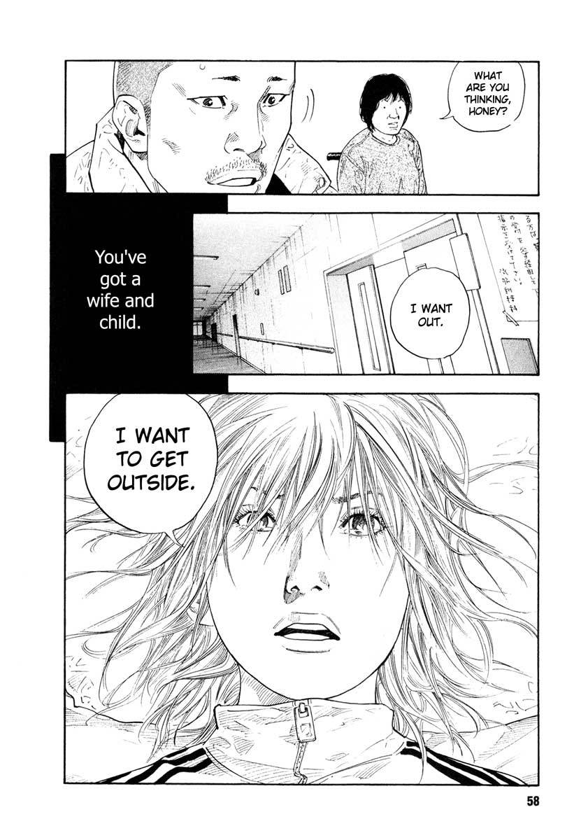 Read REAL Manga Online
