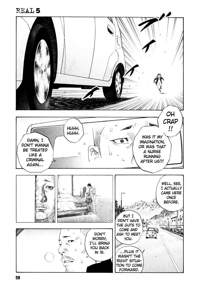 Read REAL Manga Online