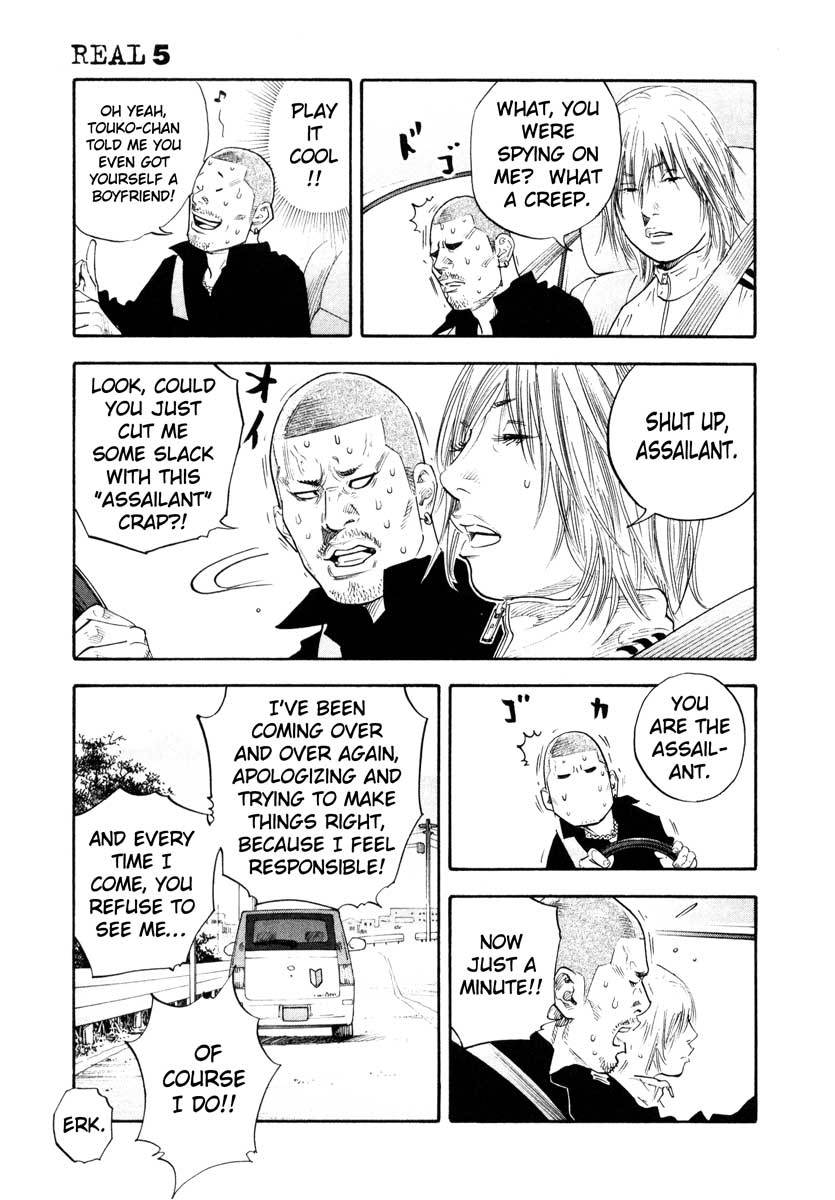 Read REAL Manga Online