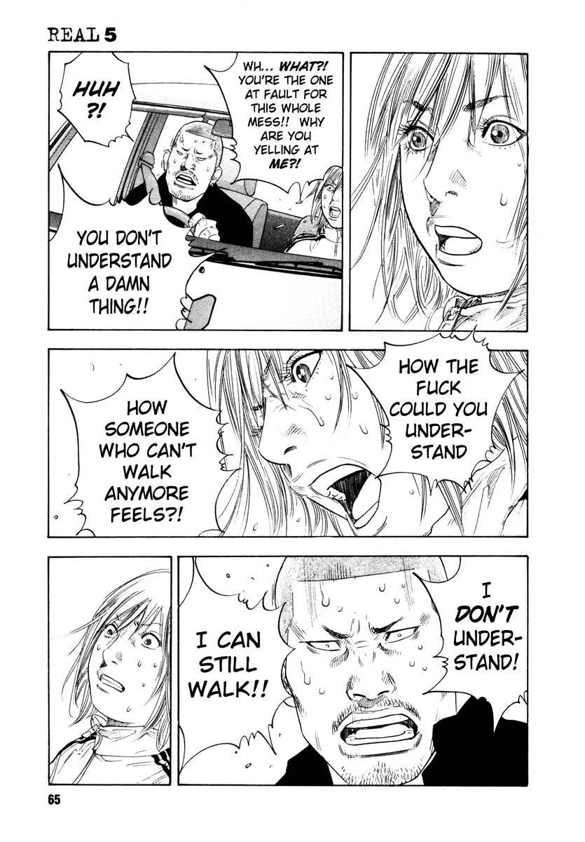 Read REAL Manga Online