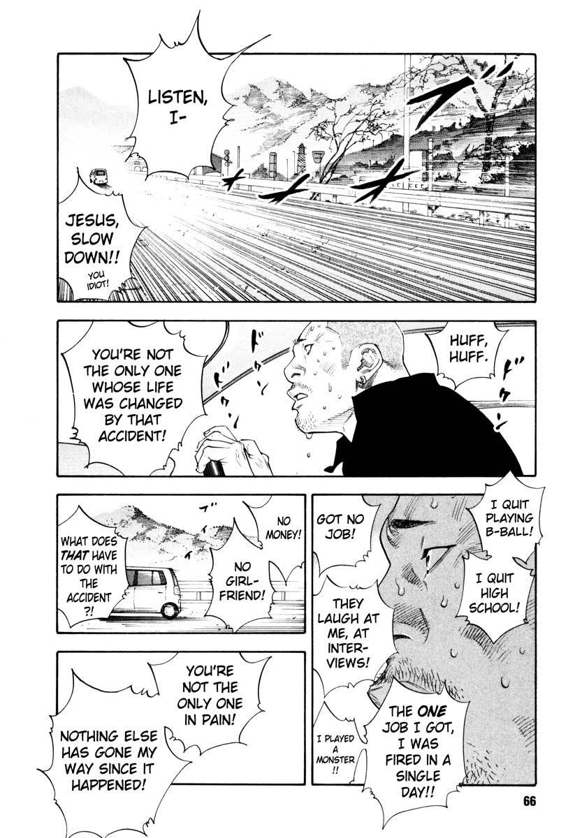 Read REAL Manga Online