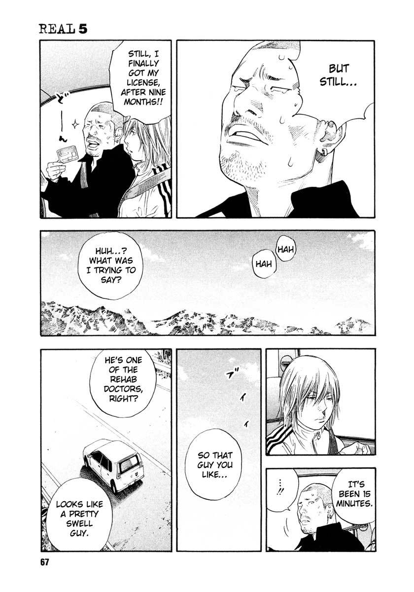 Read REAL Manga Online