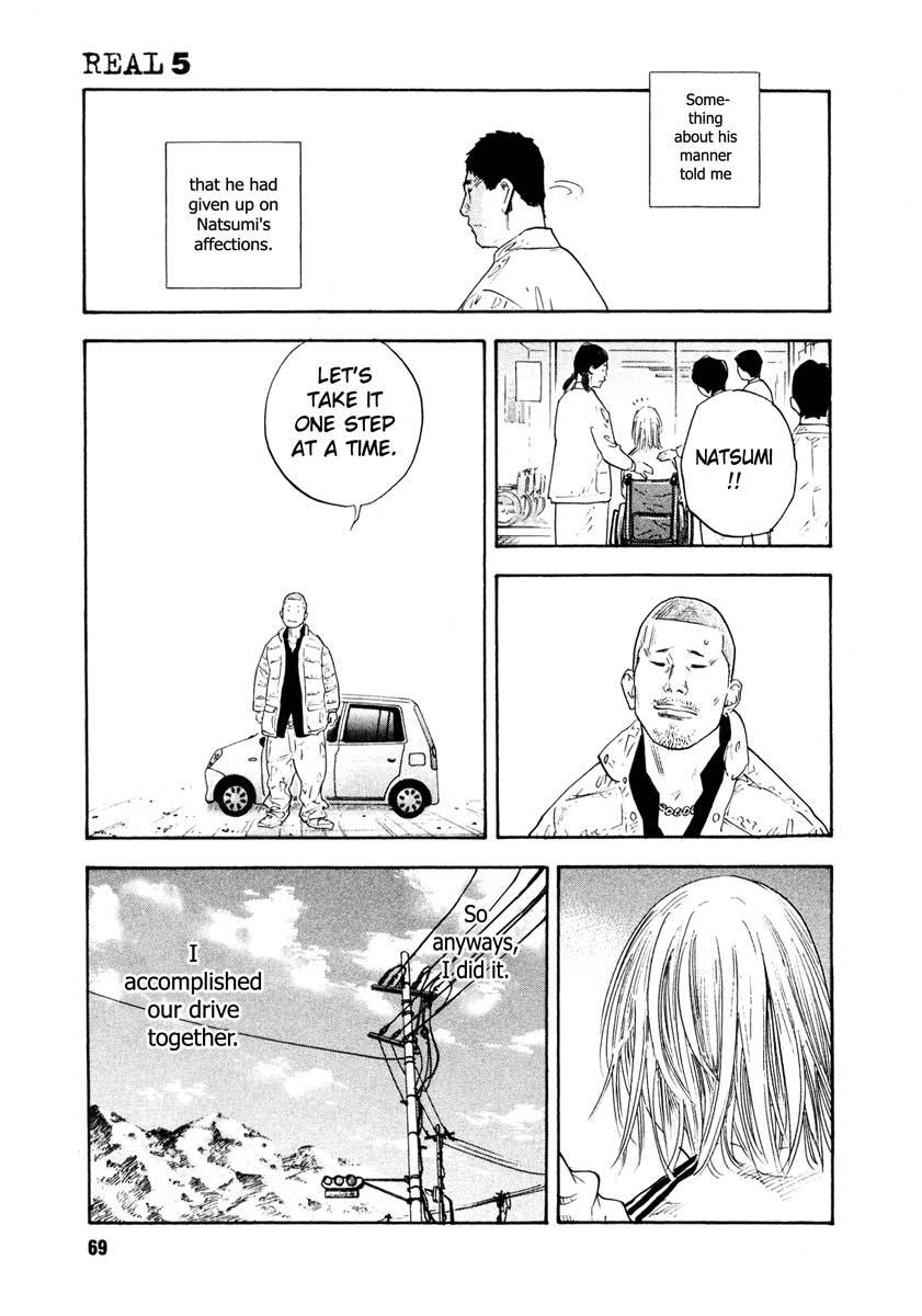Read REAL Manga Online