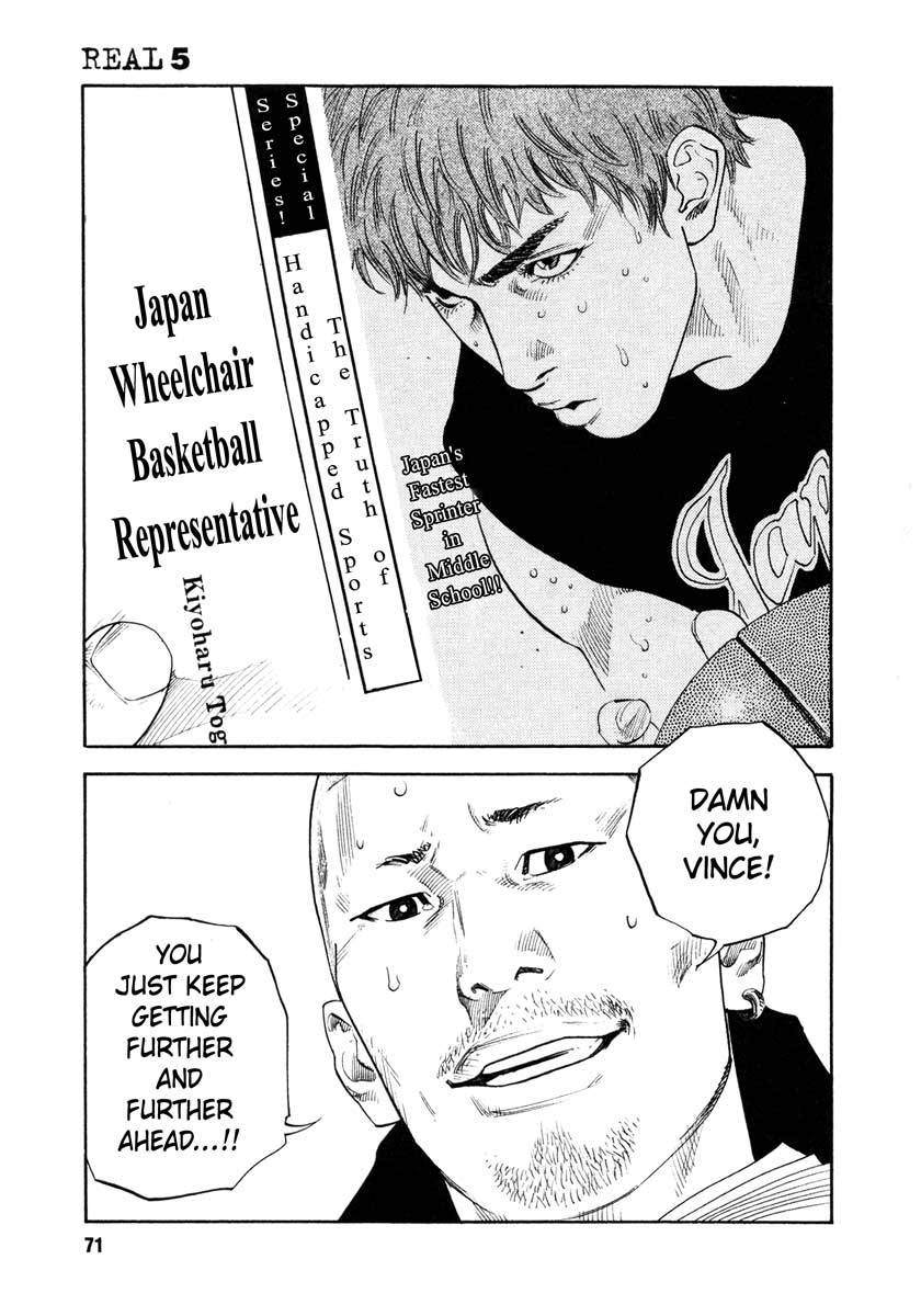 Read REAL Manga Online