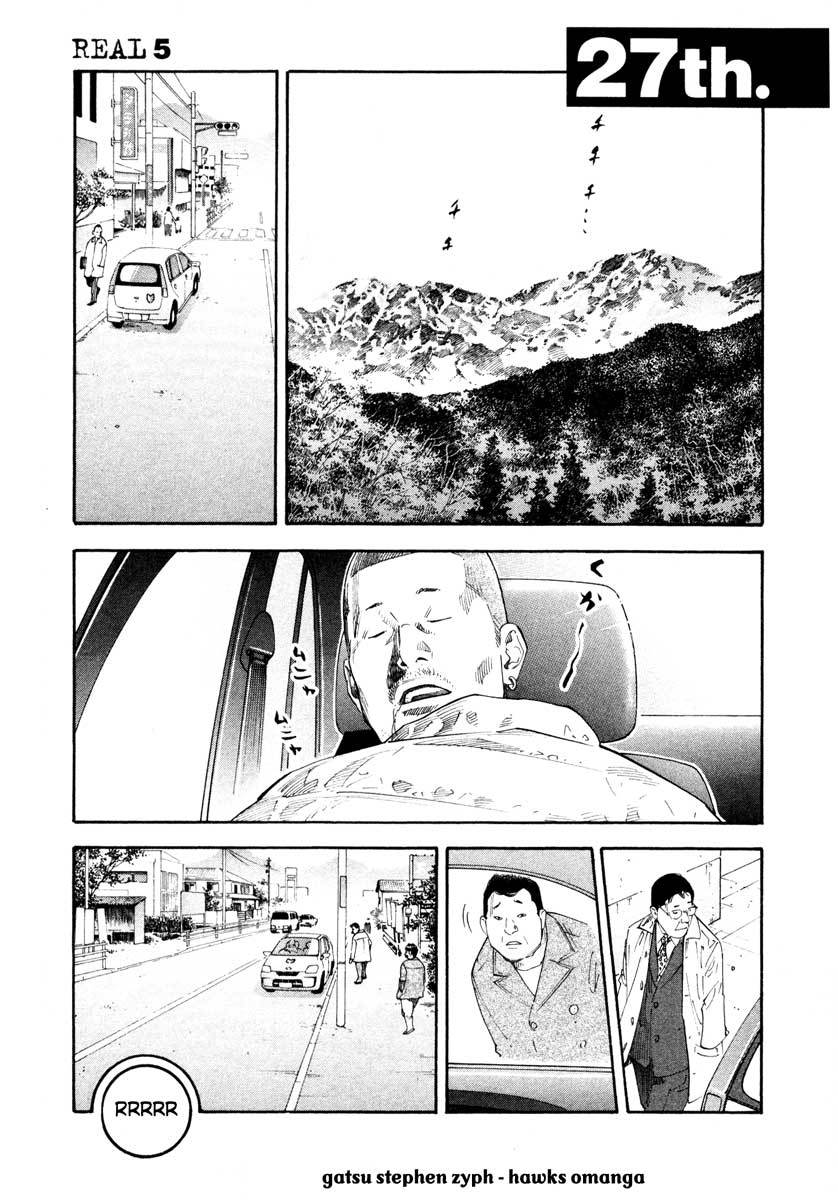 Read REAL Manga Online