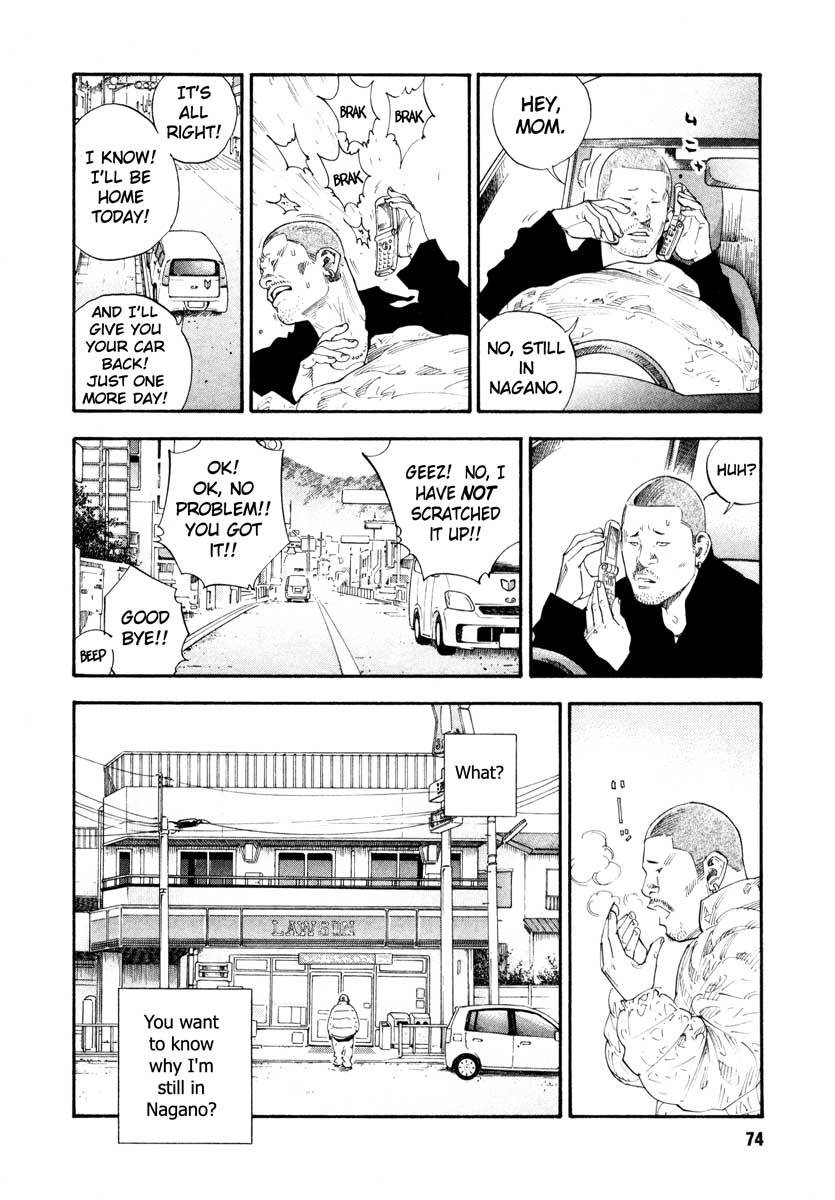 Read REAL Manga Online
