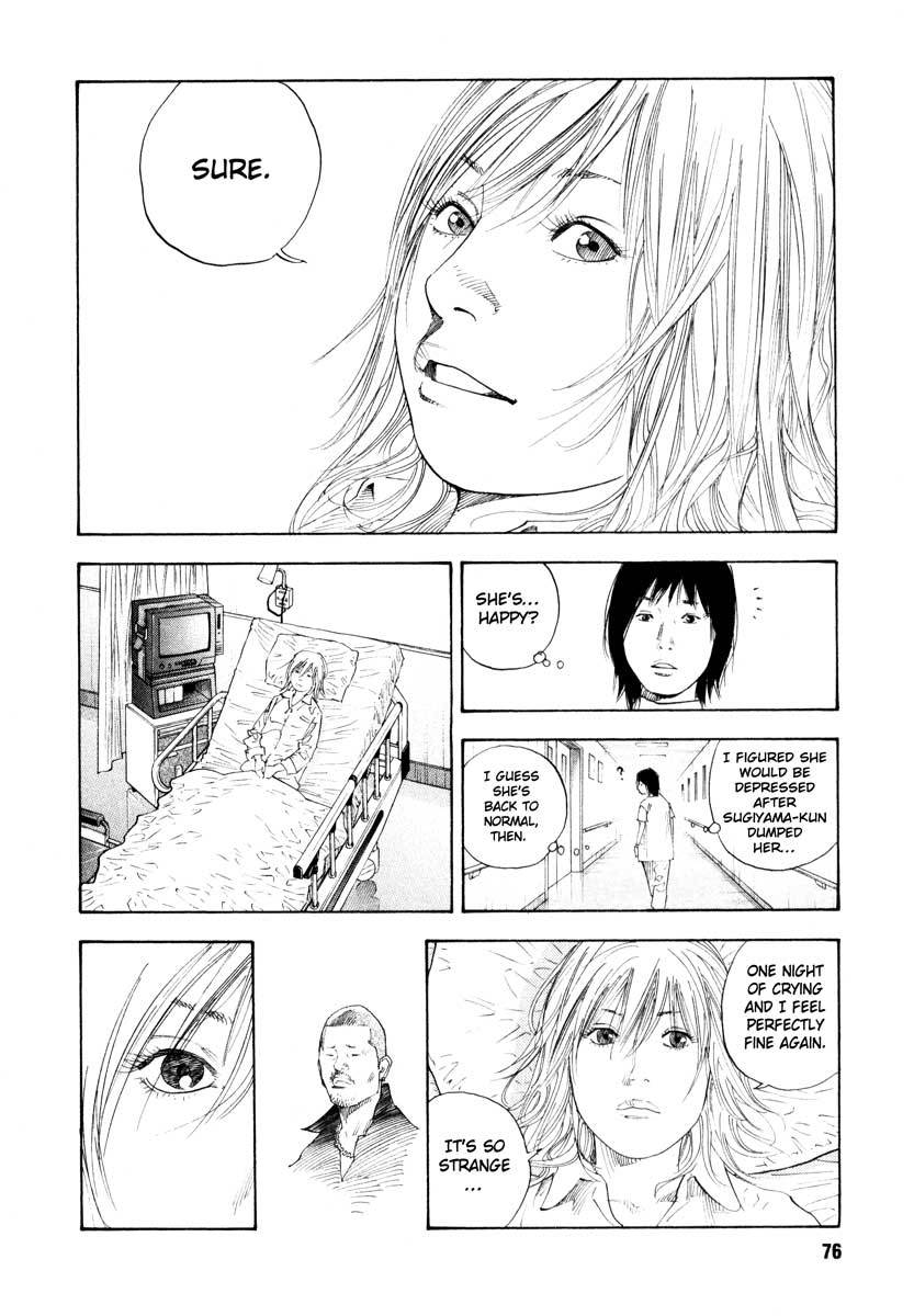 Read REAL Manga Online