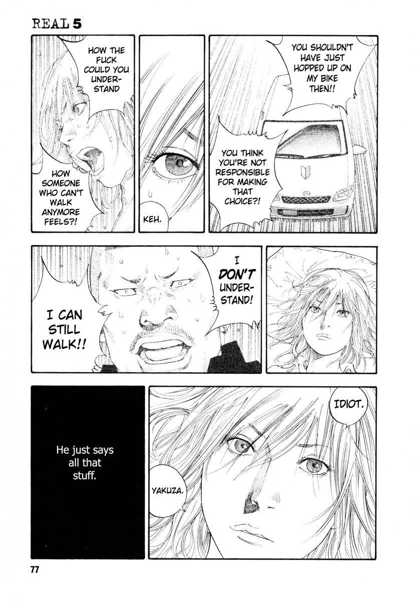 Read REAL Manga Online
