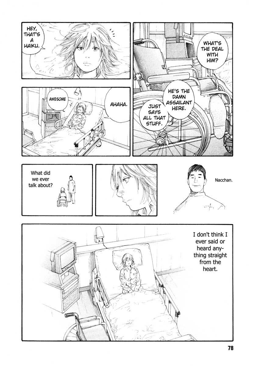Read REAL Manga Online