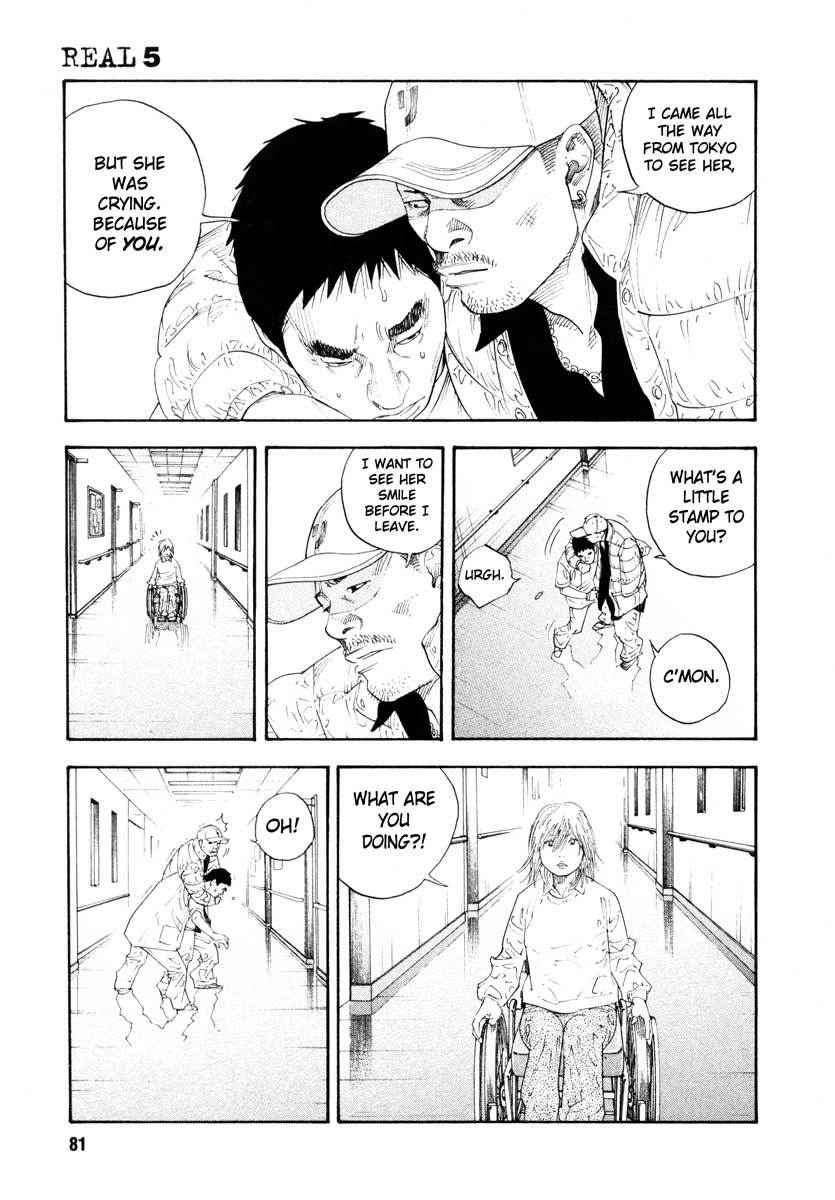 Read REAL Manga Online