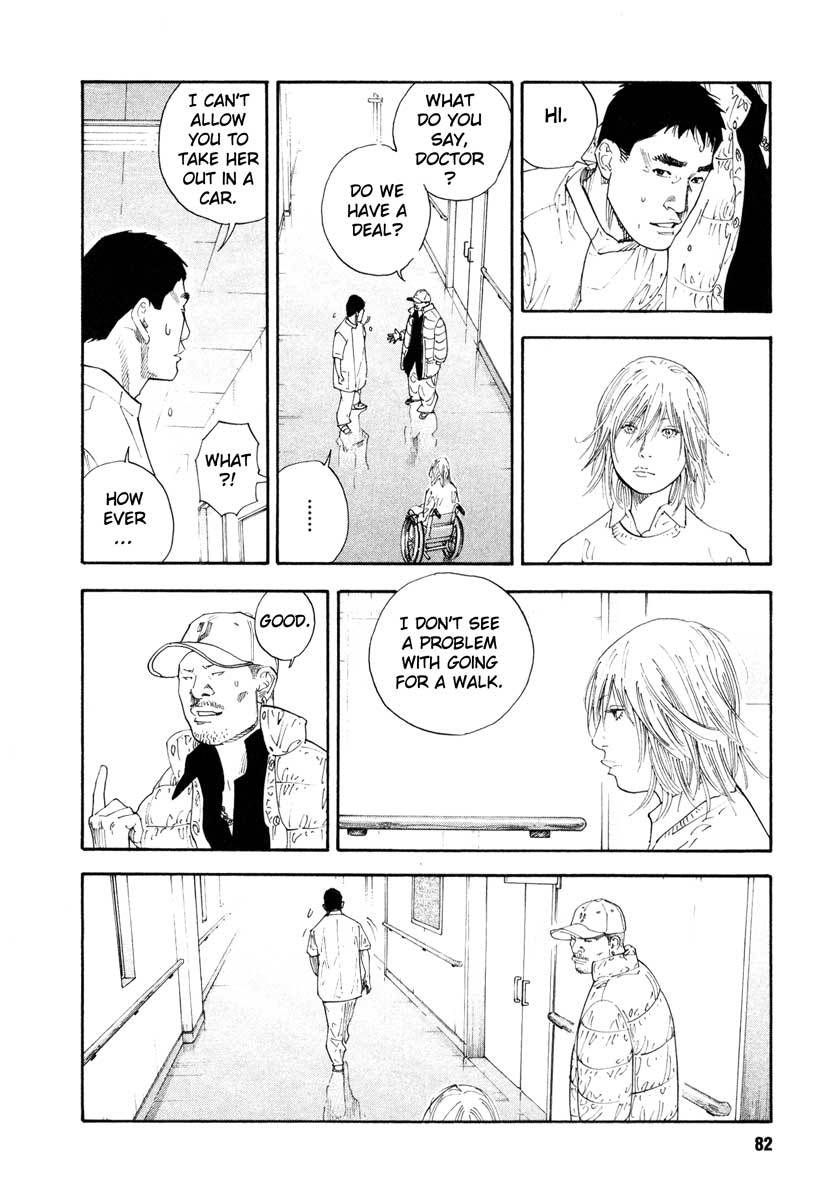 Read REAL Manga Online
