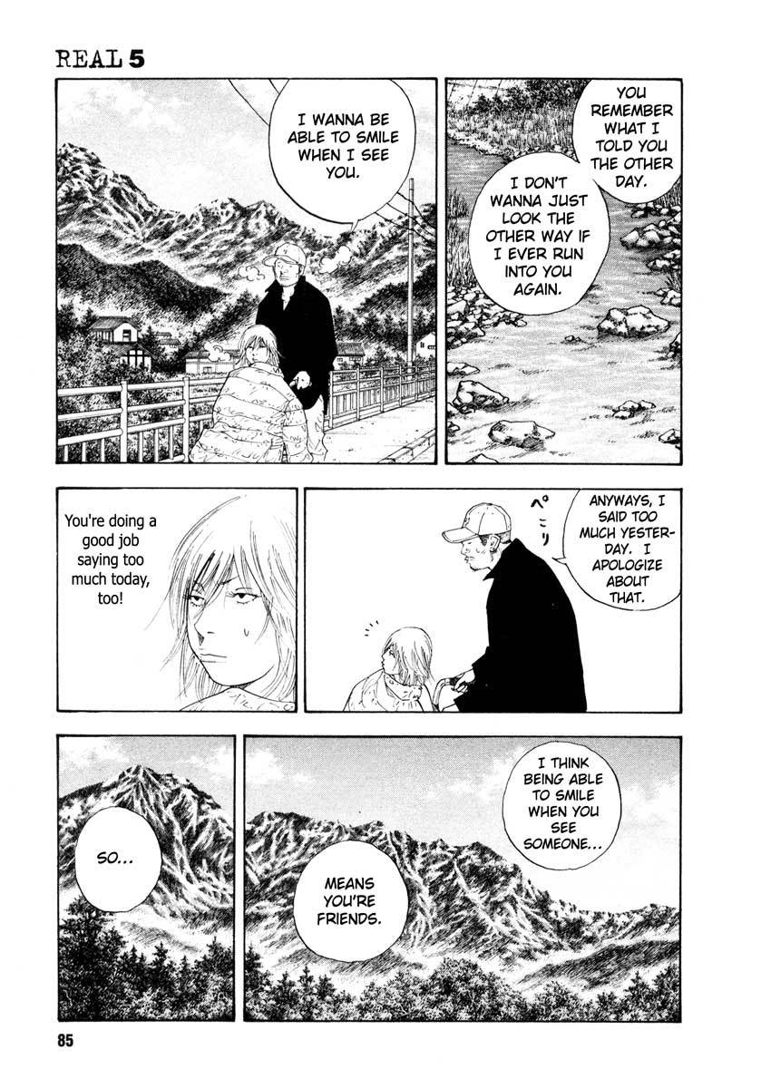 Read REAL Manga Online