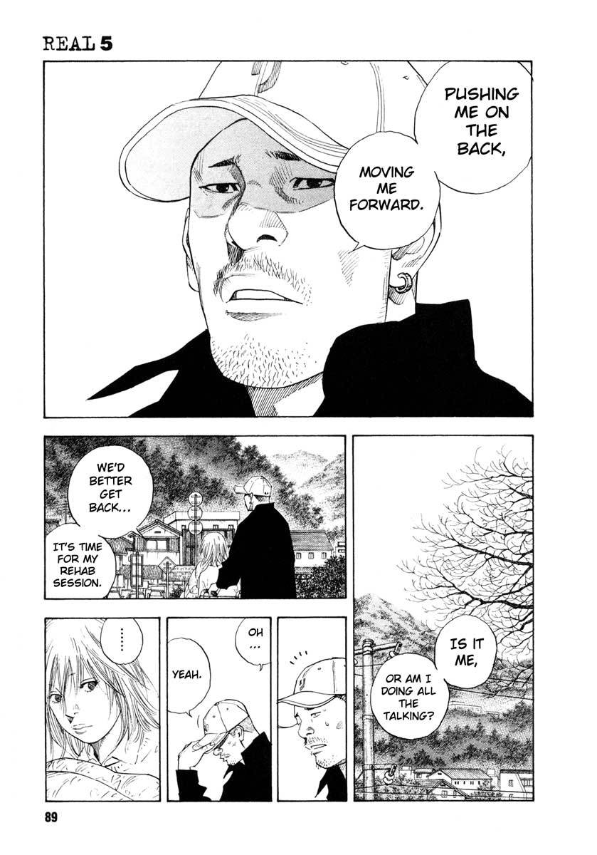 Read REAL Manga Online