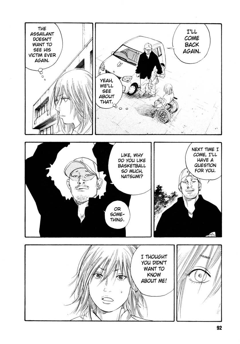 Read REAL Manga Online
