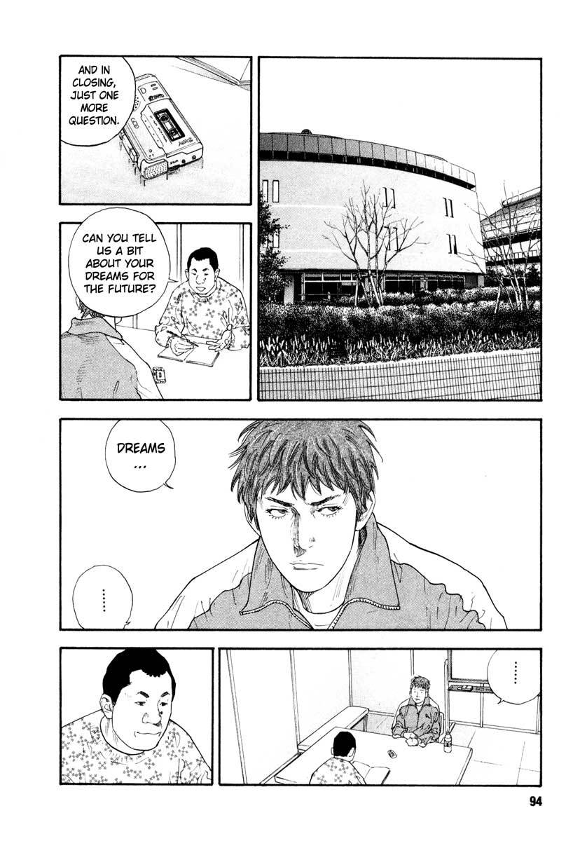 Read REAL Manga Online
