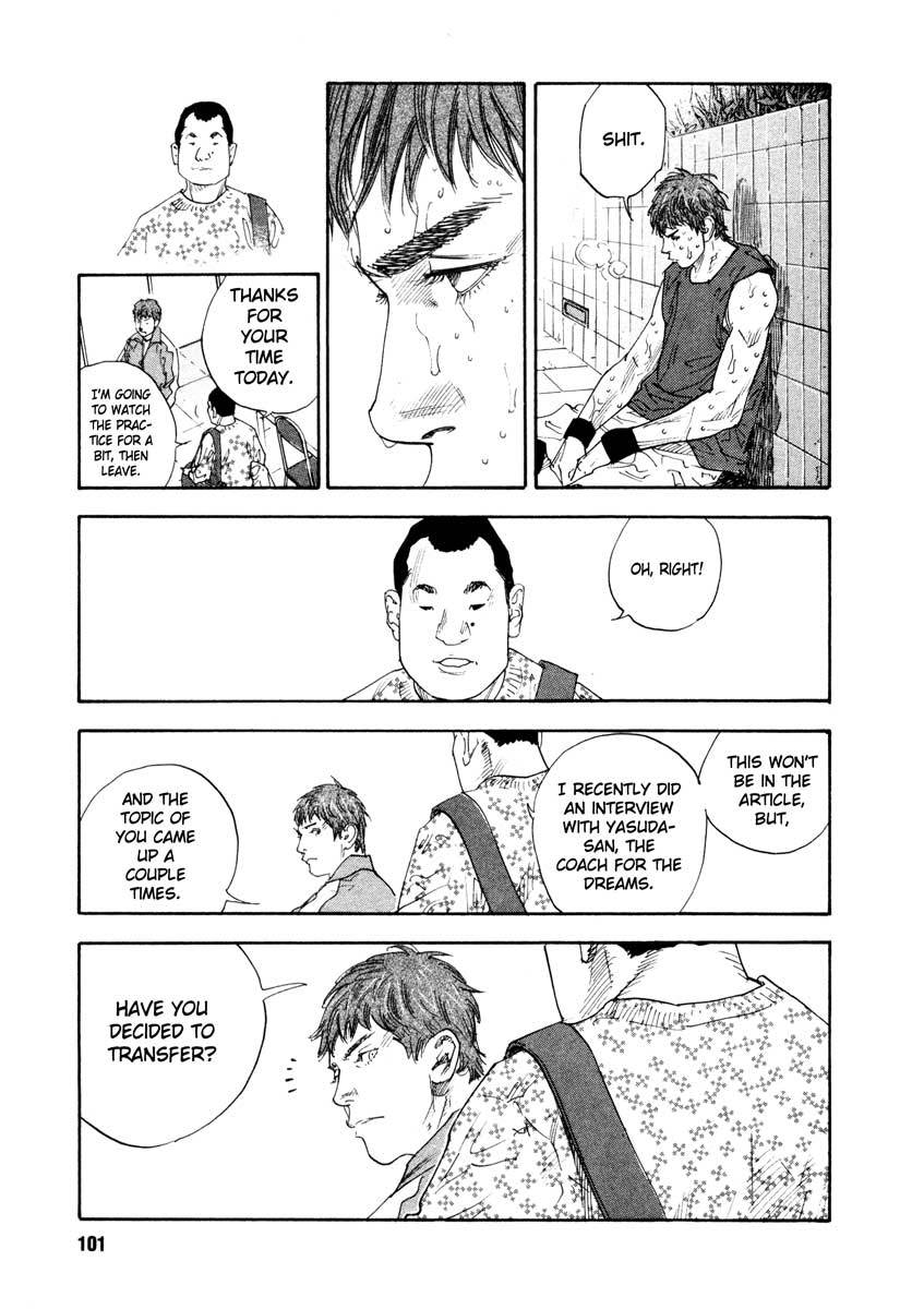 Read REAL Manga Online