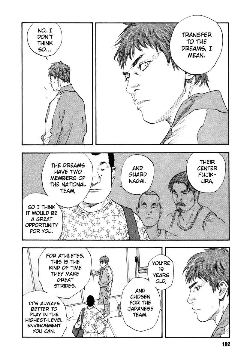 Read REAL Manga Online