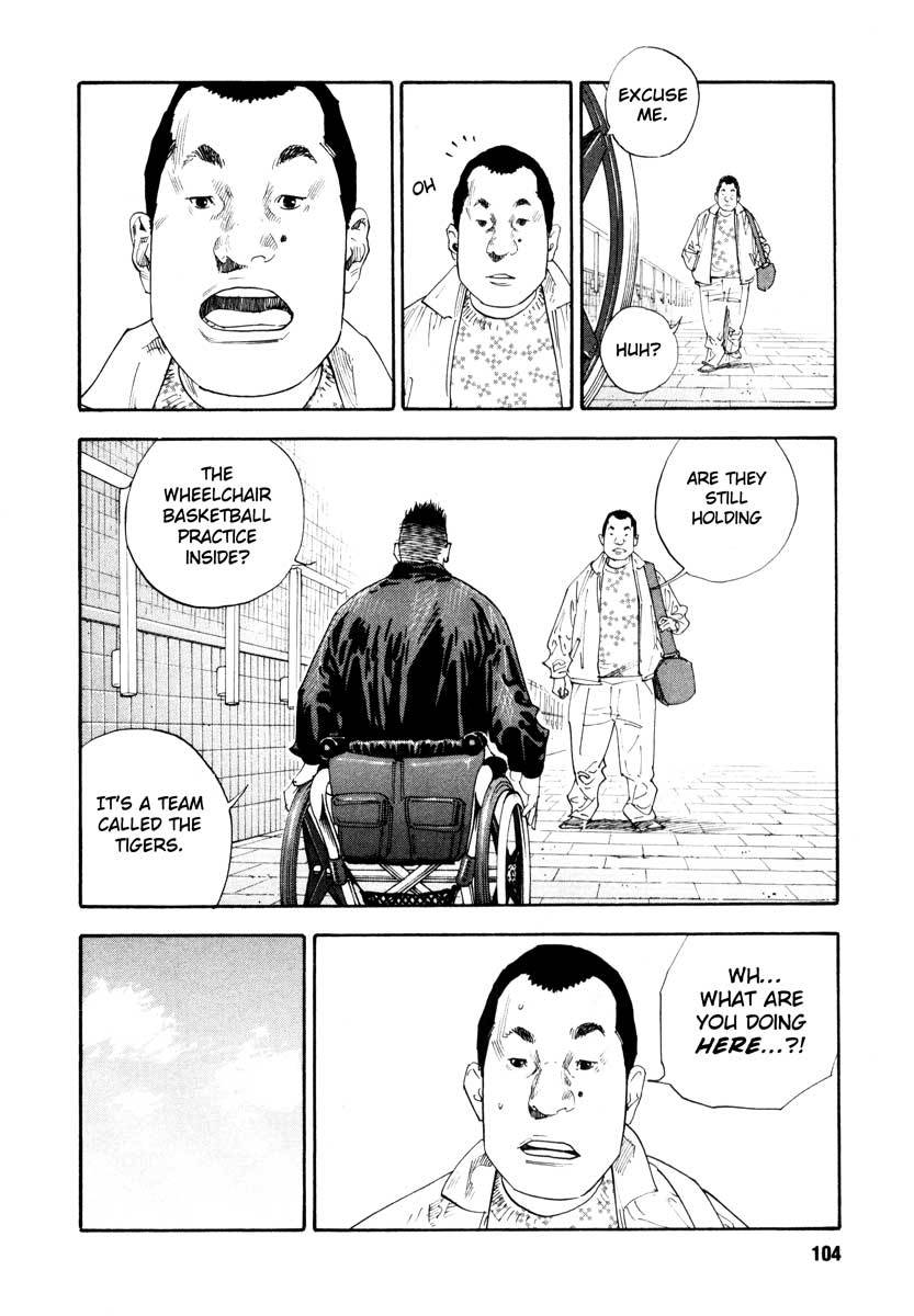 Read REAL Manga Online