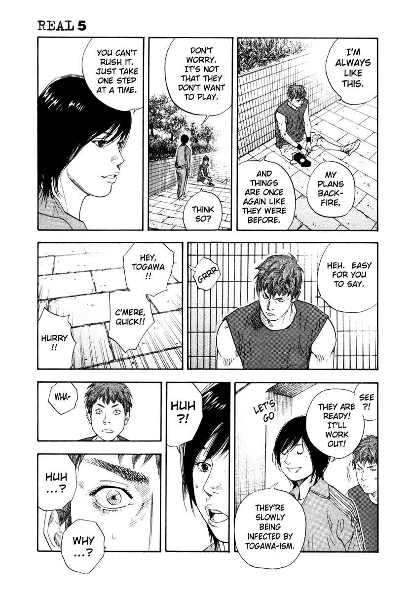 Read REAL Manga Online