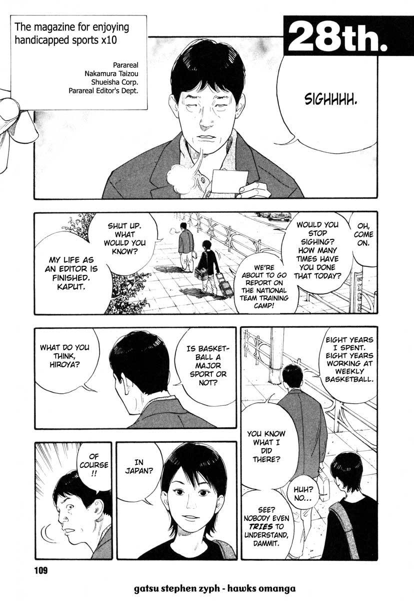 Read REAL Manga Online