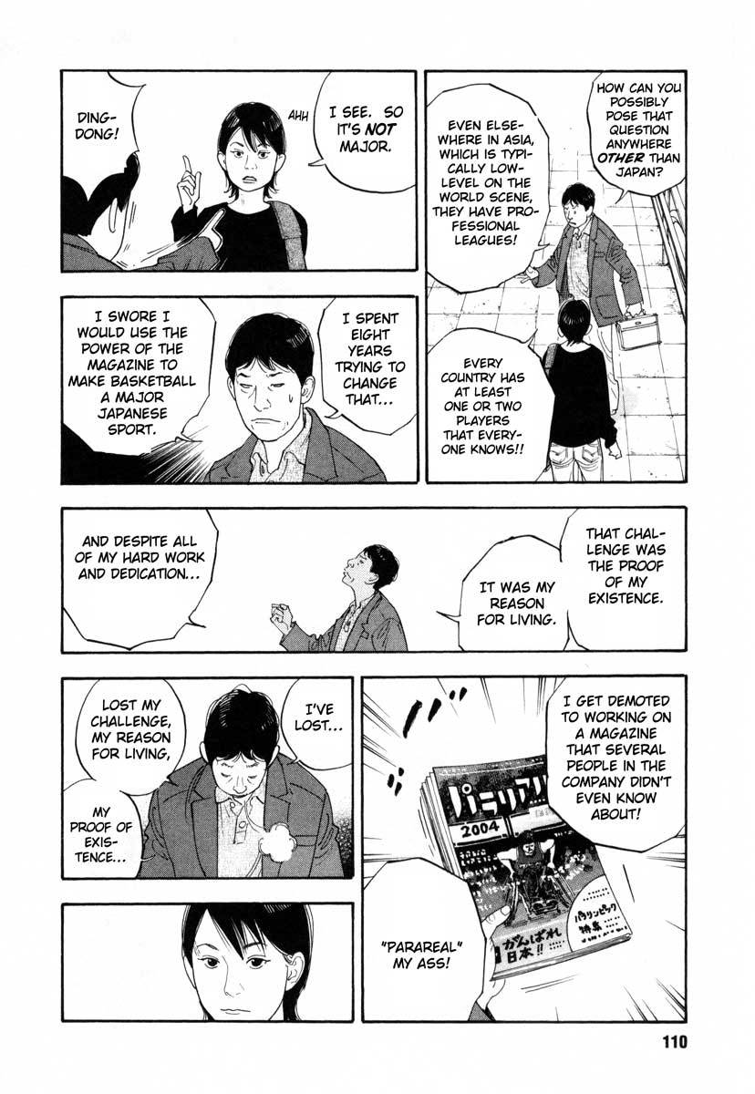 Read REAL Manga Online