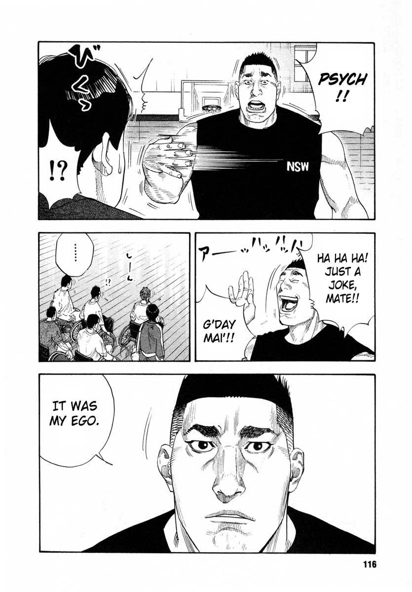 Read REAL Manga Online
