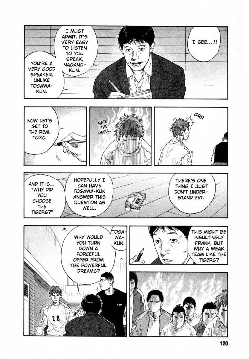 Read REAL Manga Online