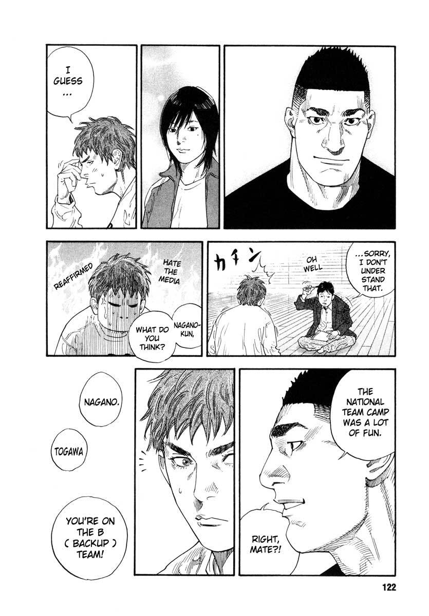 Read REAL Manga Online