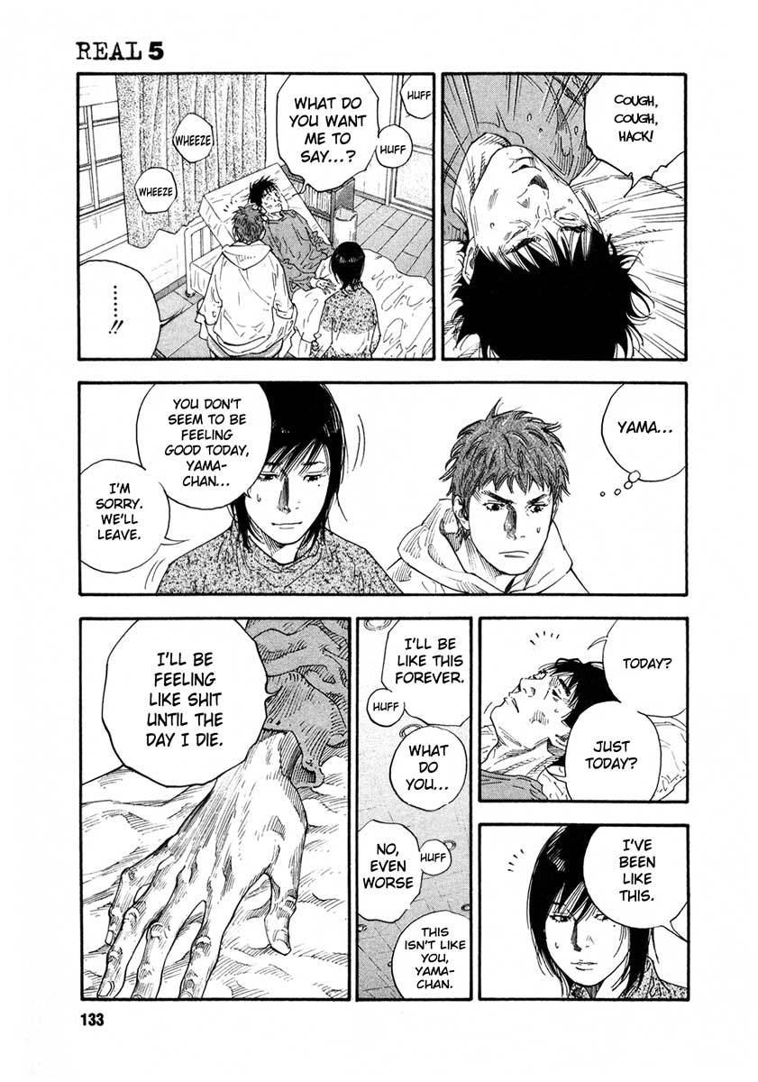 Read REAL Manga Online