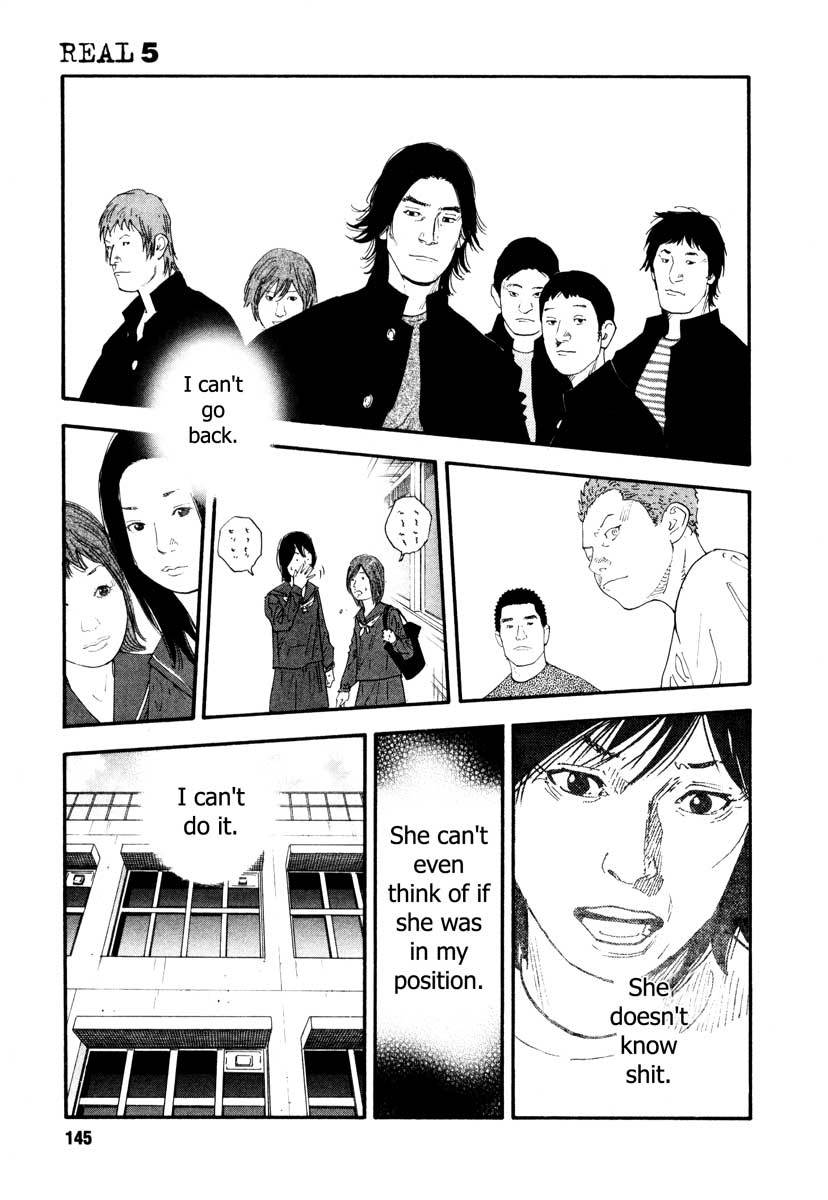 Read REAL Manga Online