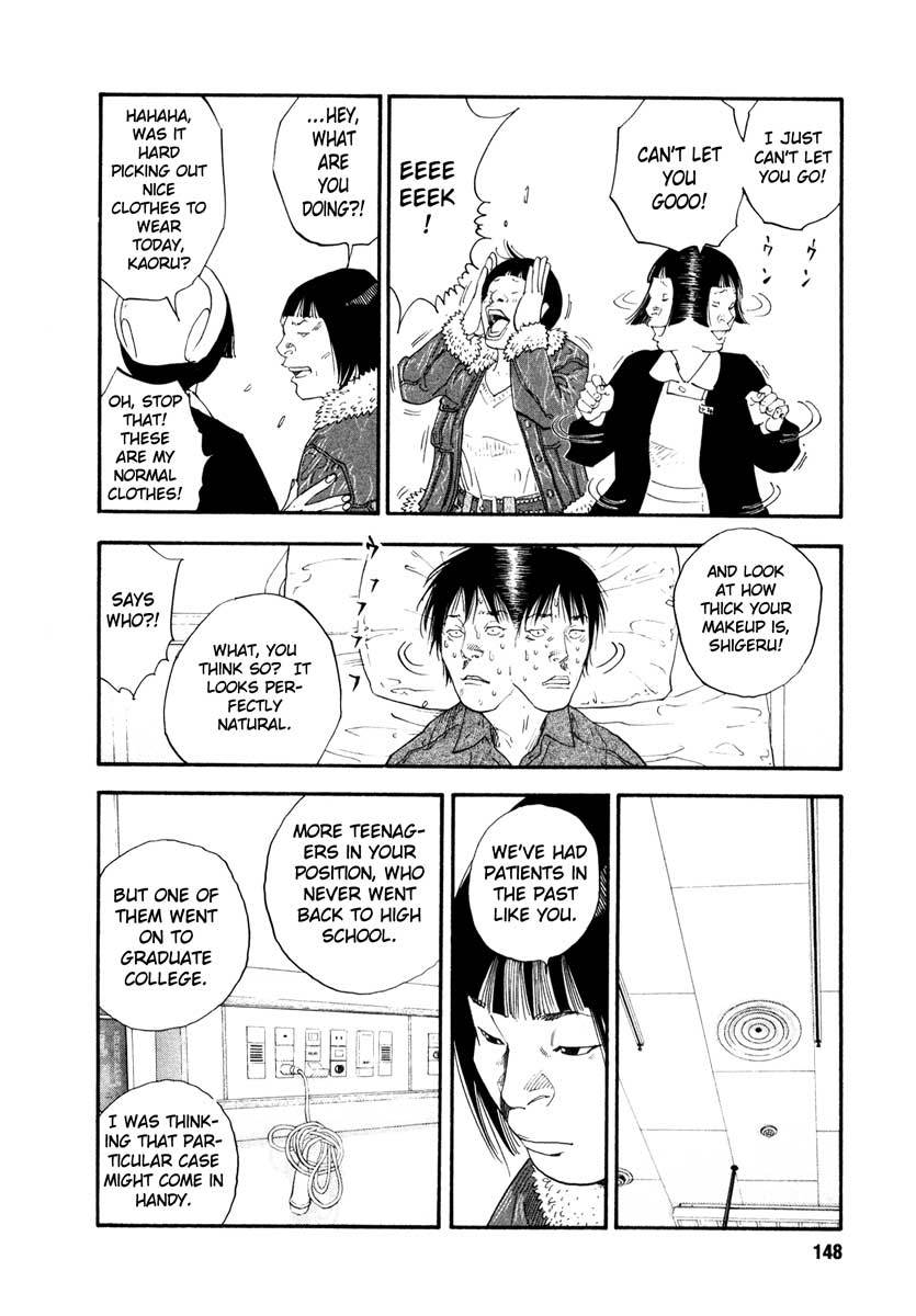 Read REAL Manga Online