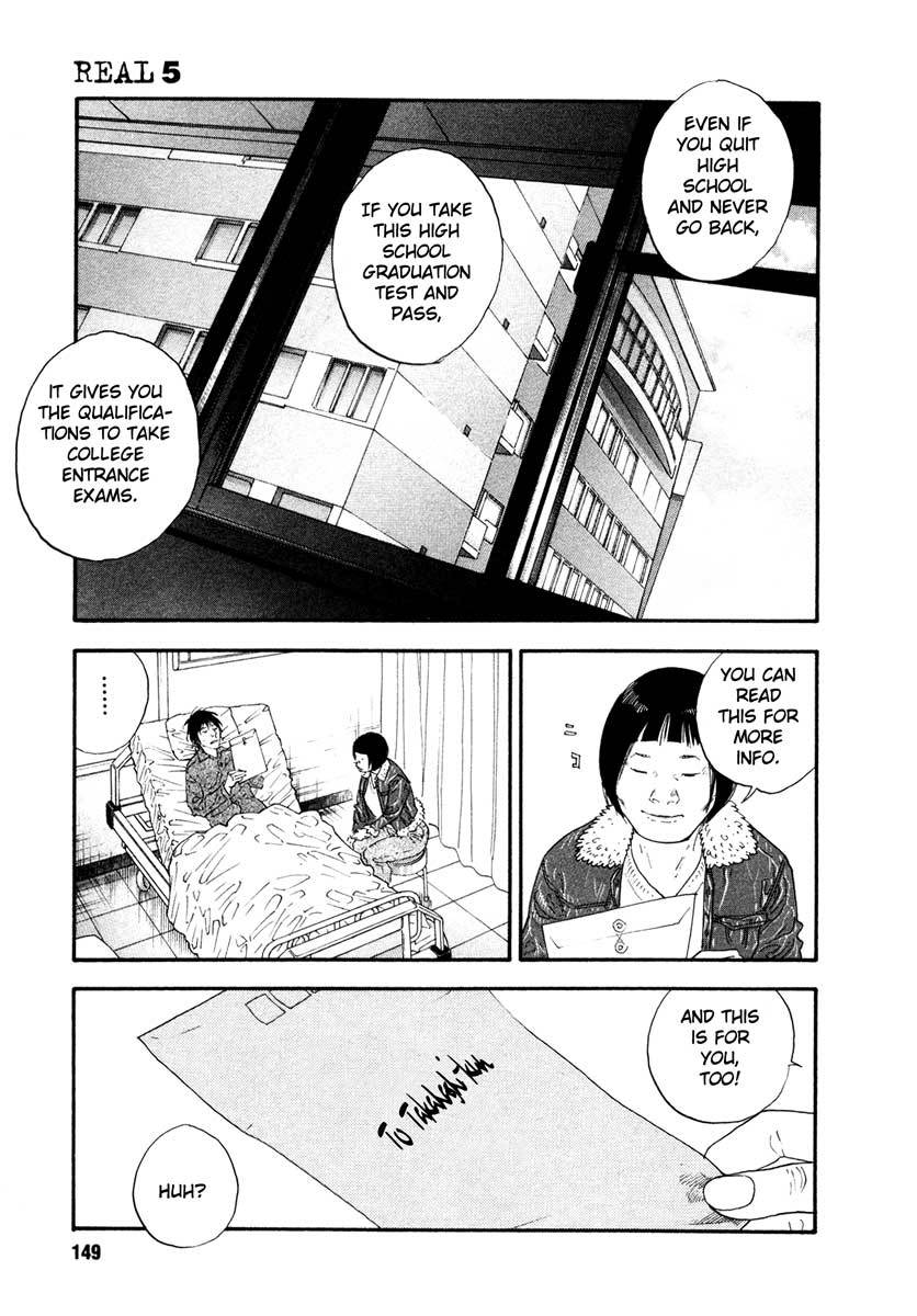 Read REAL Manga Online