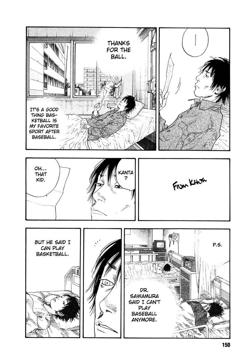 Read REAL Manga Online