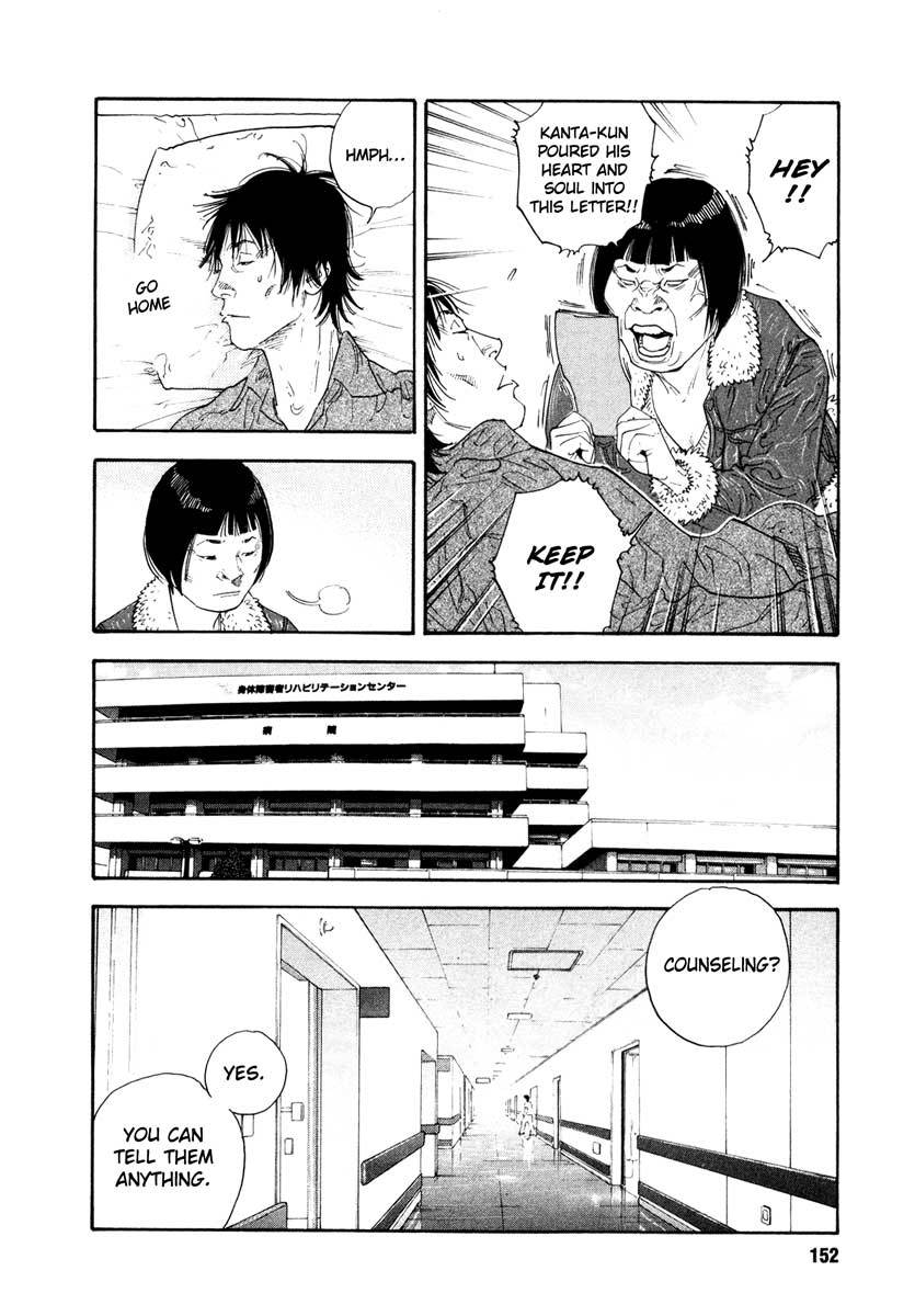 Read REAL Manga Online
