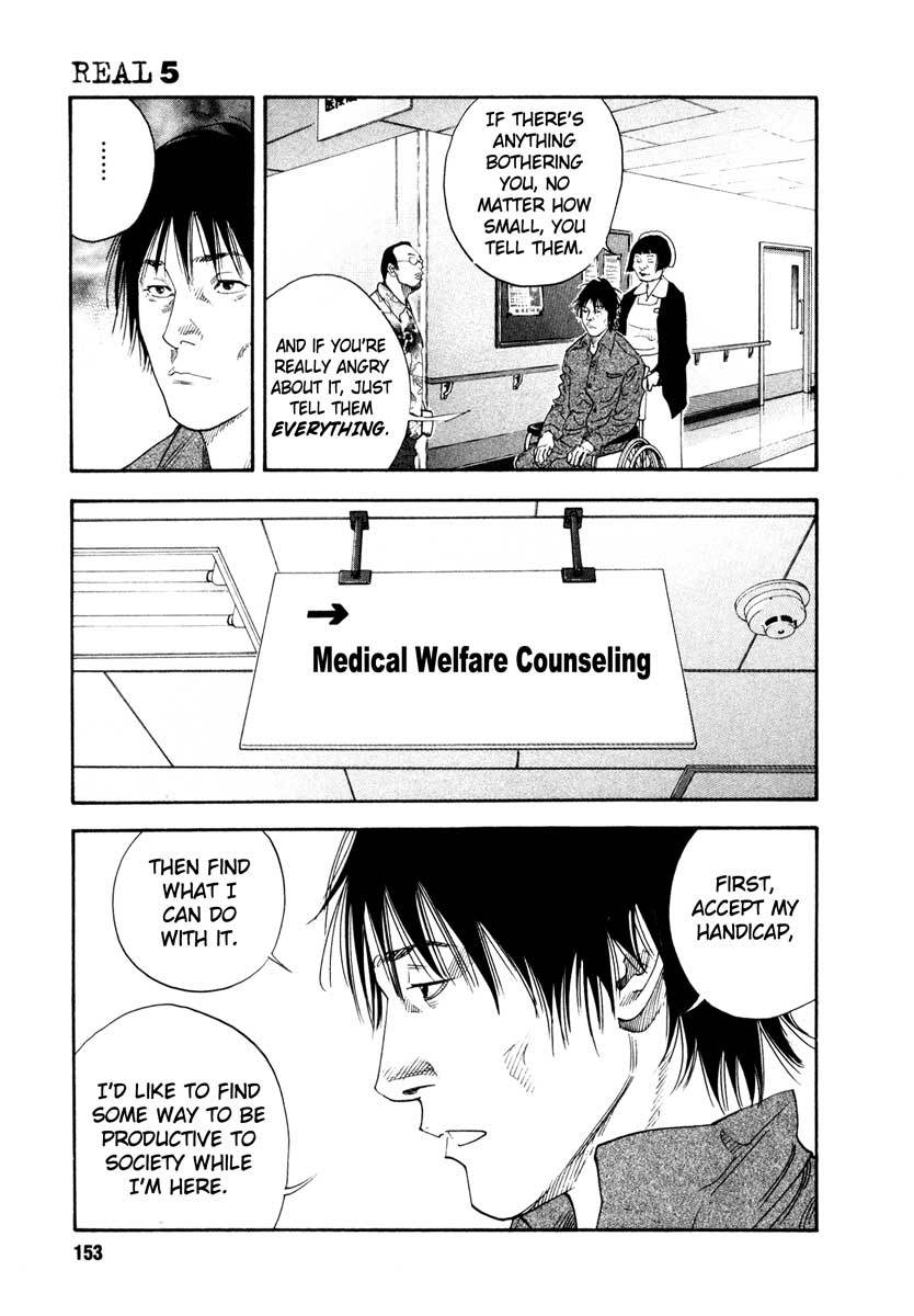 Read REAL Manga Online