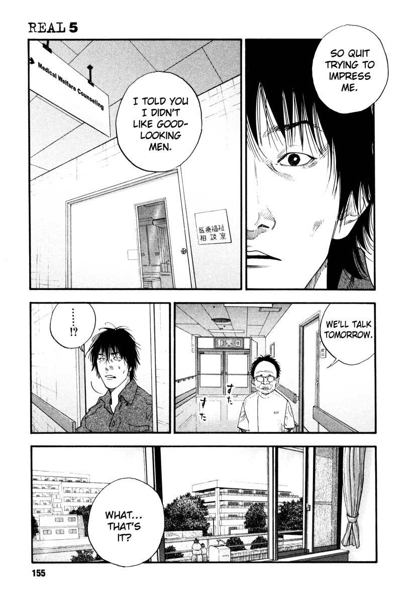 Read REAL Manga Online