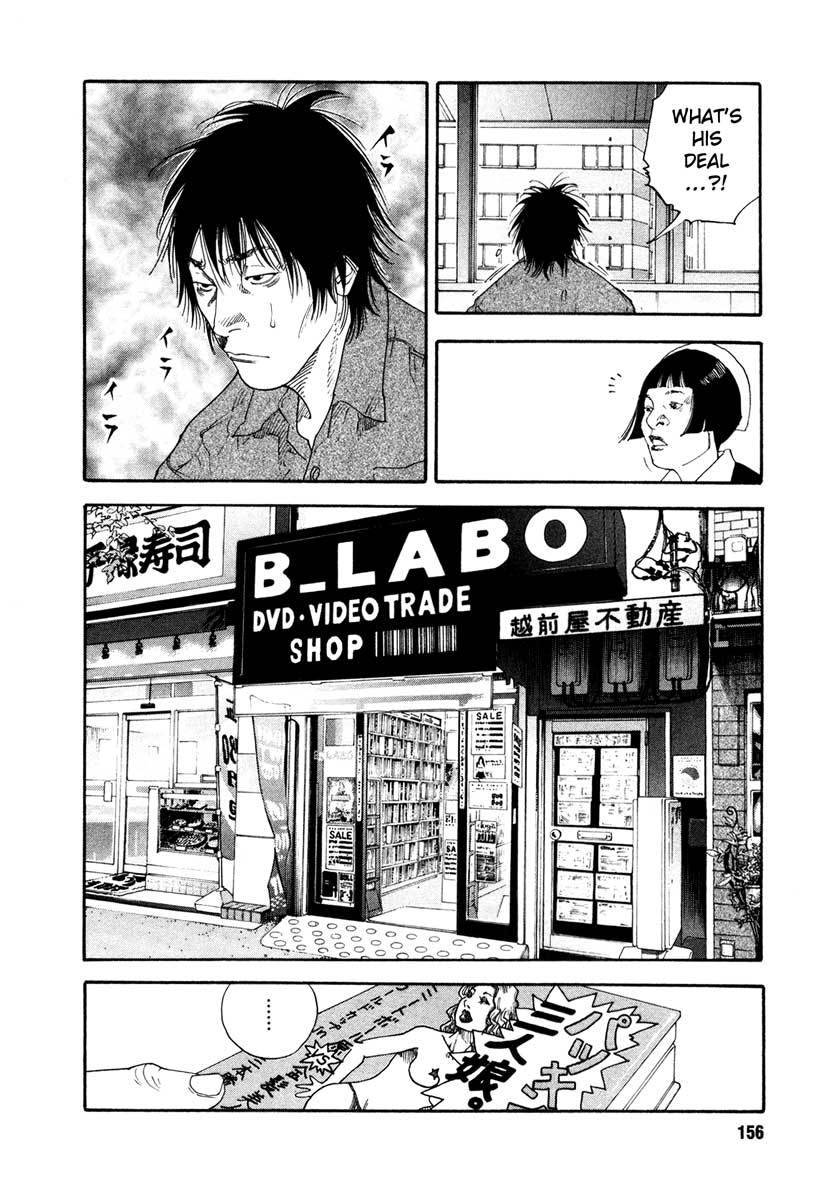 Read REAL Manga Online